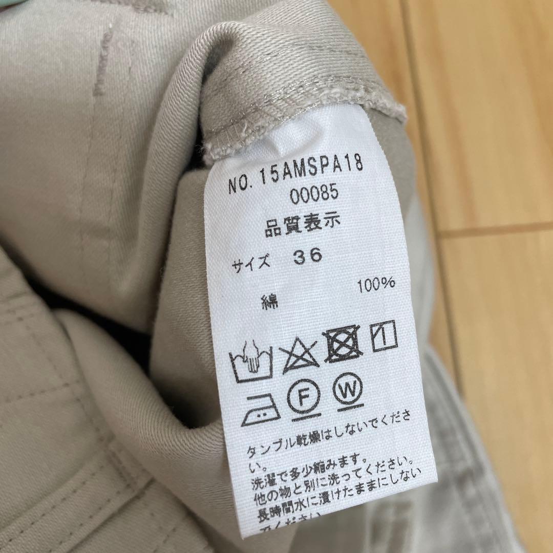 THE SHINZONE シンゾーン ベイカーパンツ 36