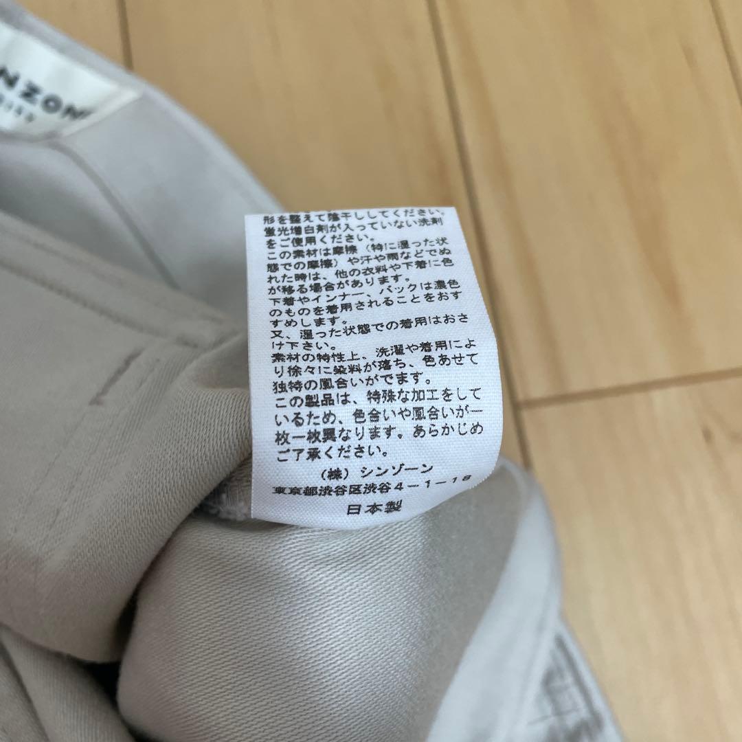 THE SHINZONE シンゾーン ベイカーパンツ 36