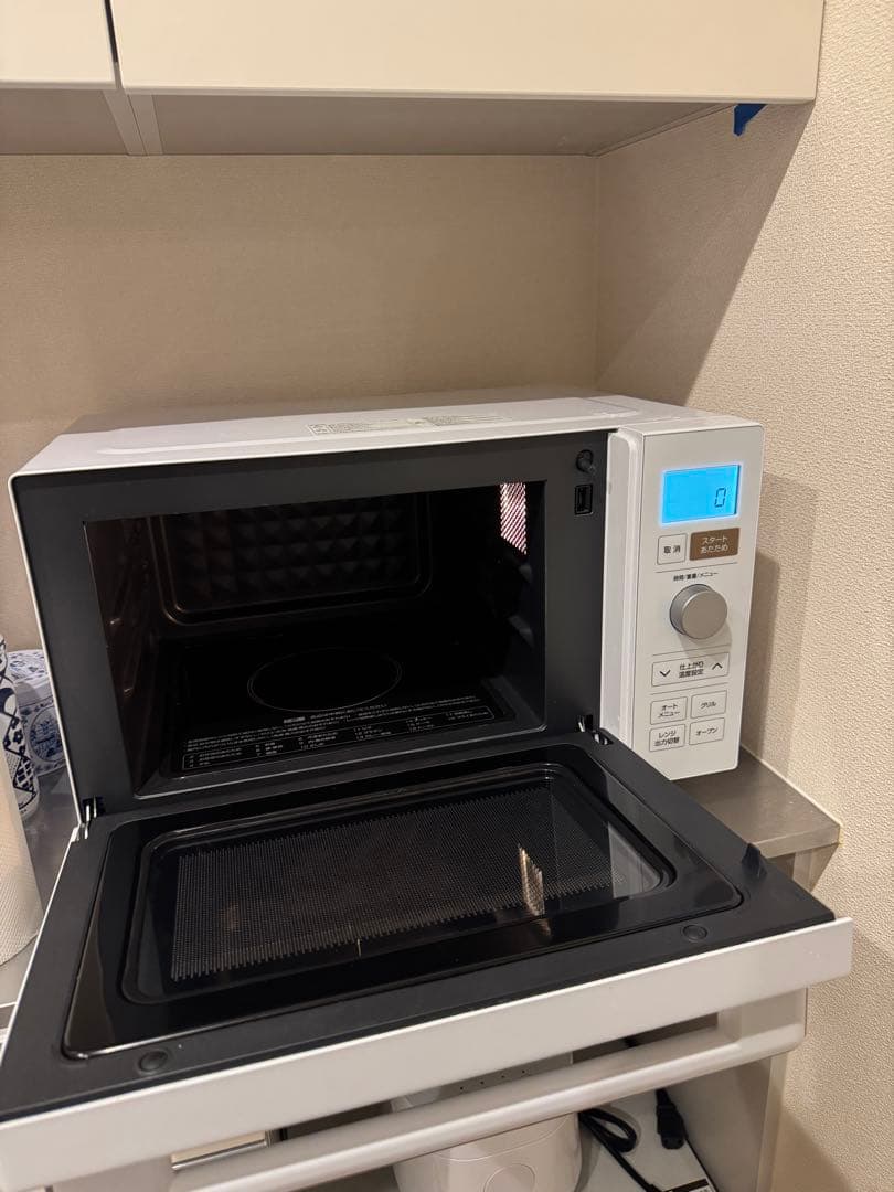 山善電子レンジ オーブンレンジ 18L グリル機能 YRP-F181TV(W)