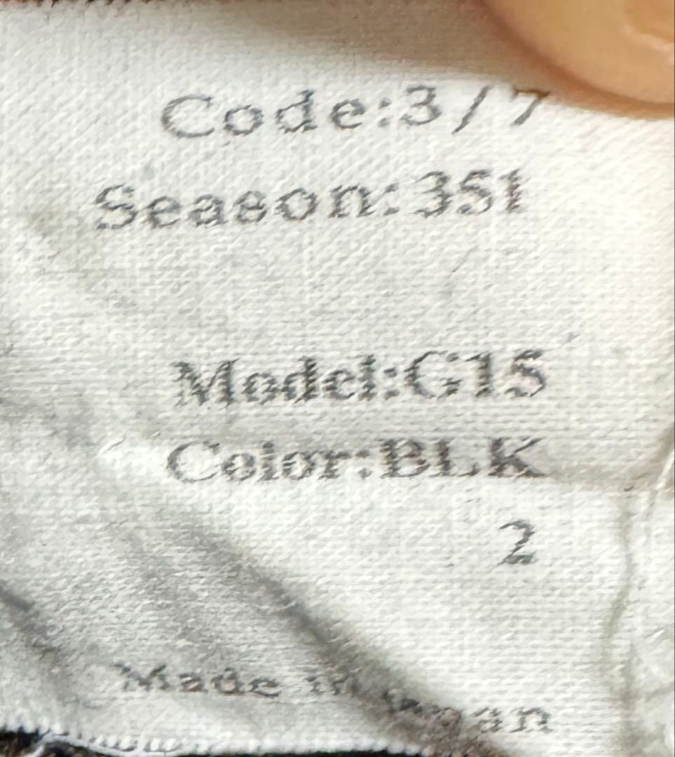 size2 Askyy アスキー ナポレオン トラウザー パンツ