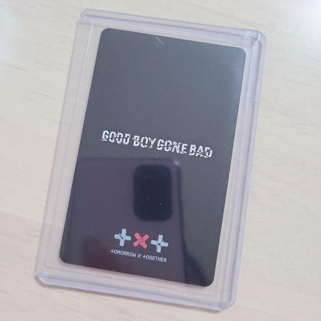 TXT ヨンジュン GBGB ラキドロ