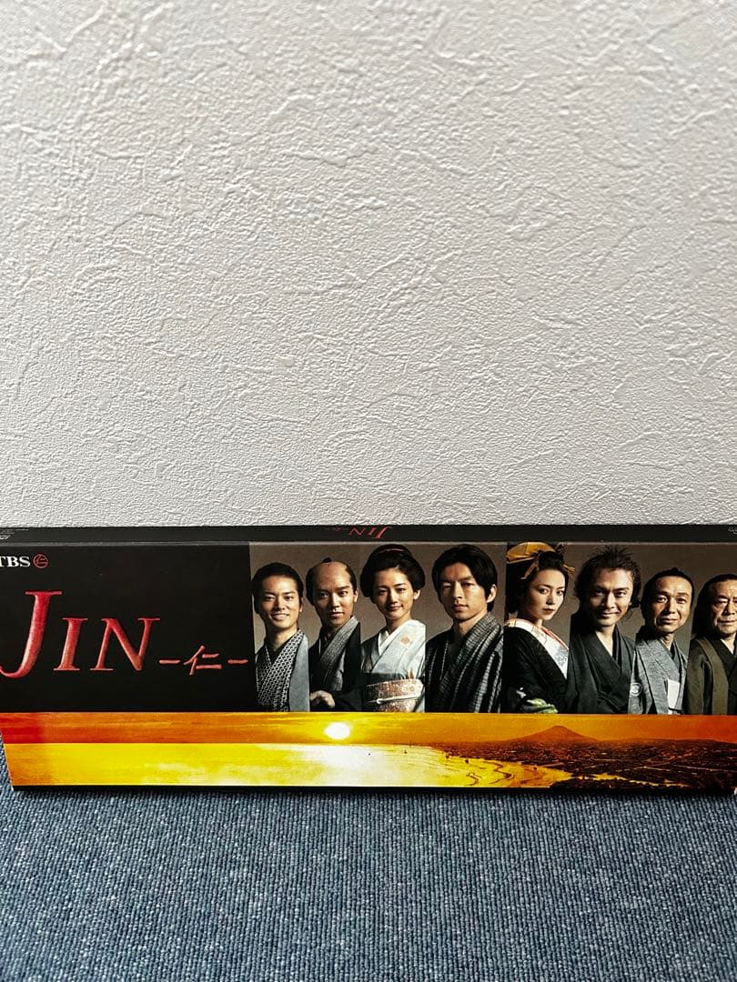 JIN-仁- DVD