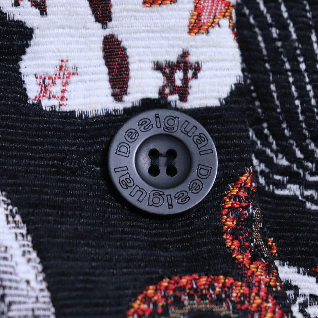 Desigual デシグアル 総柄 アート柄 ジャガード織 ロングコート XL