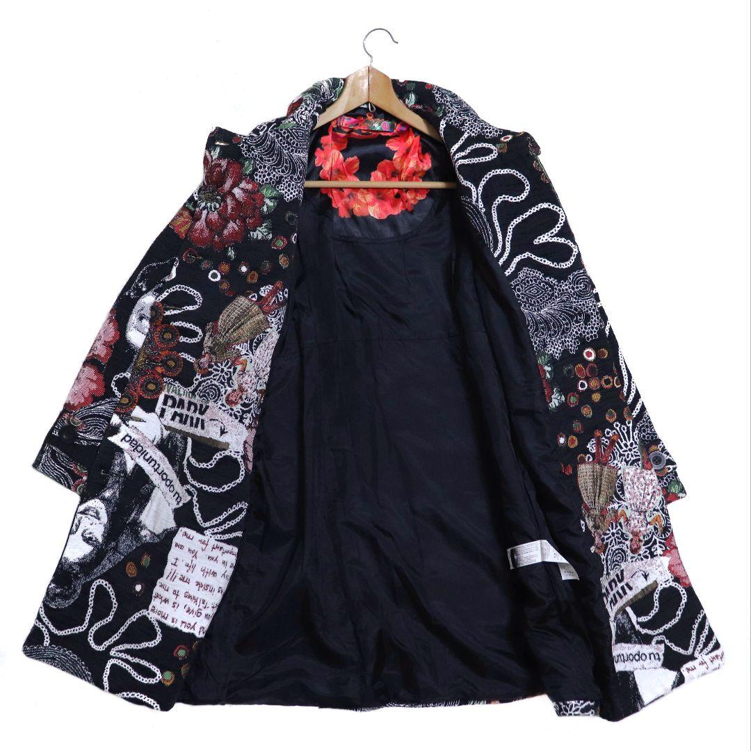 Desigual デシグアル 総柄 アート柄 ジャガード織 ロングコート XL
