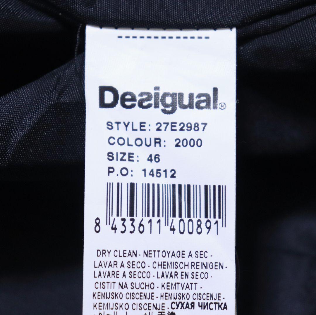 Desigual デシグアル 総柄 アート柄 ジャガード織 ロングコート XL