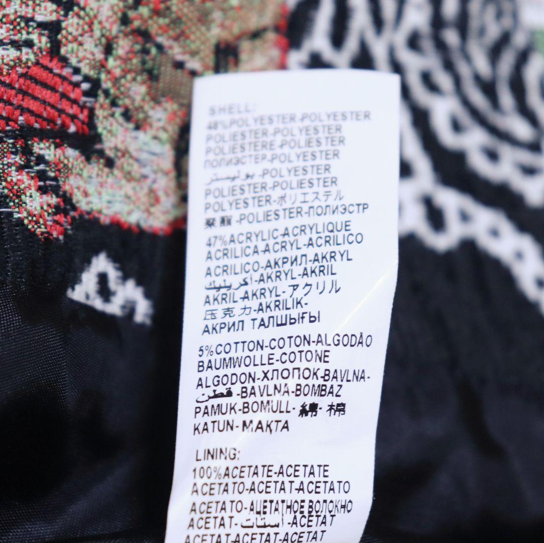 Desigual デシグアル 総柄 アート柄 ジャガード織 ロングコート XL