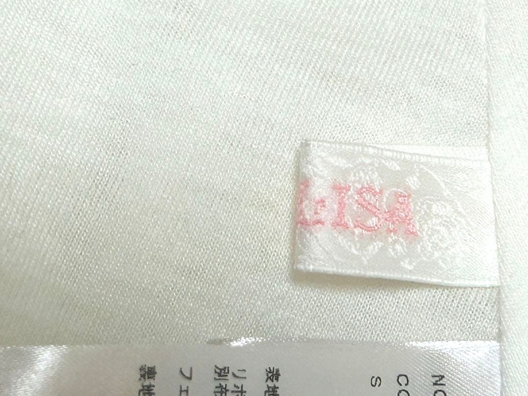 LIZLISA リズリサ ポンポンリボンニットファーポンチョ　ホワイト