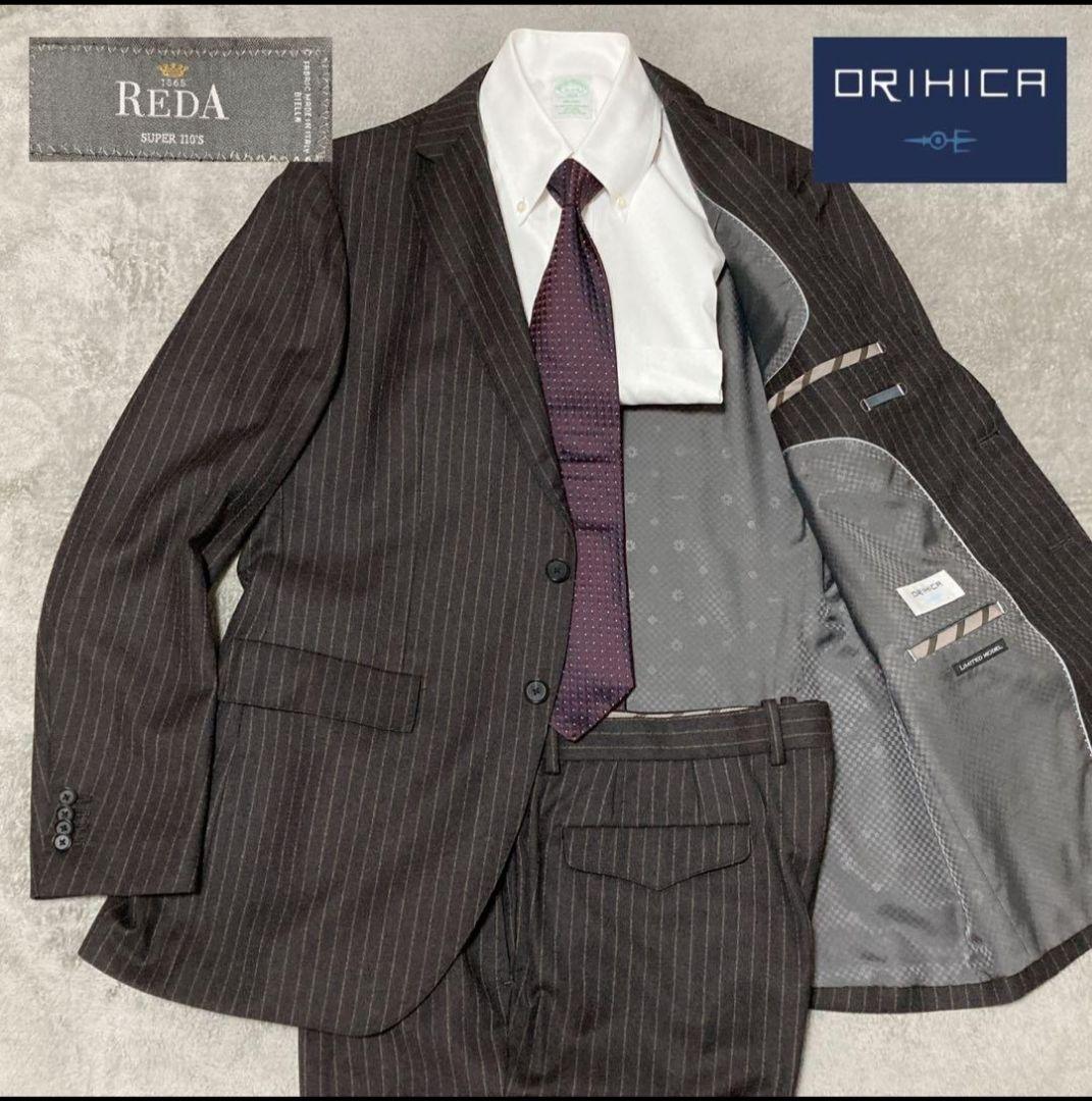 【美品】オリヒカ　スーツ　REDA イタリア製生地　ストライプ　ブラウン　XL