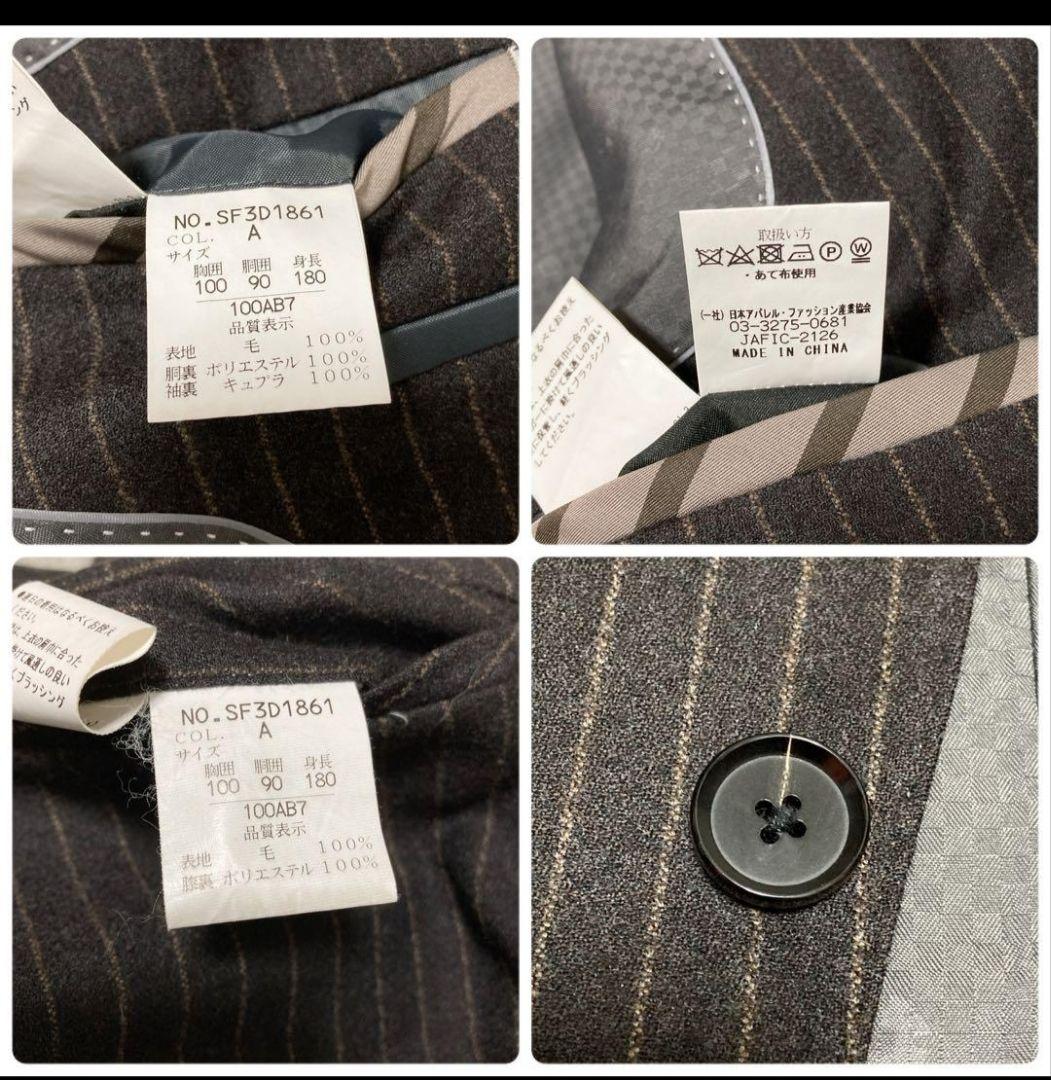 【美品】オリヒカ　スーツ　REDA イタリア製生地　ストライプ　ブラウン　XL