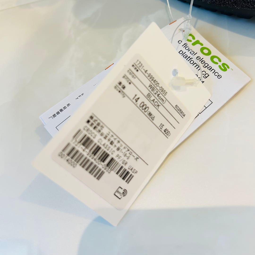 新品　未使用　クロックス　ユナイテッドアローズ　コラボ　24㎝　厚底　花　バラ