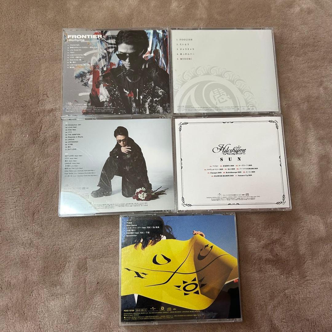 Hilcrhyme,TOC CD5枚セット