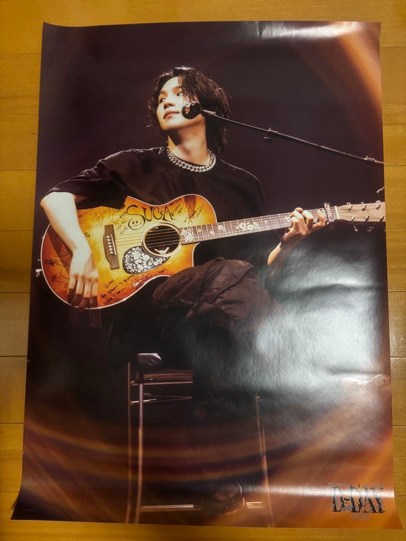 SUGA AgustD D-DAY in JAPAN 2枚組 Blu-ray