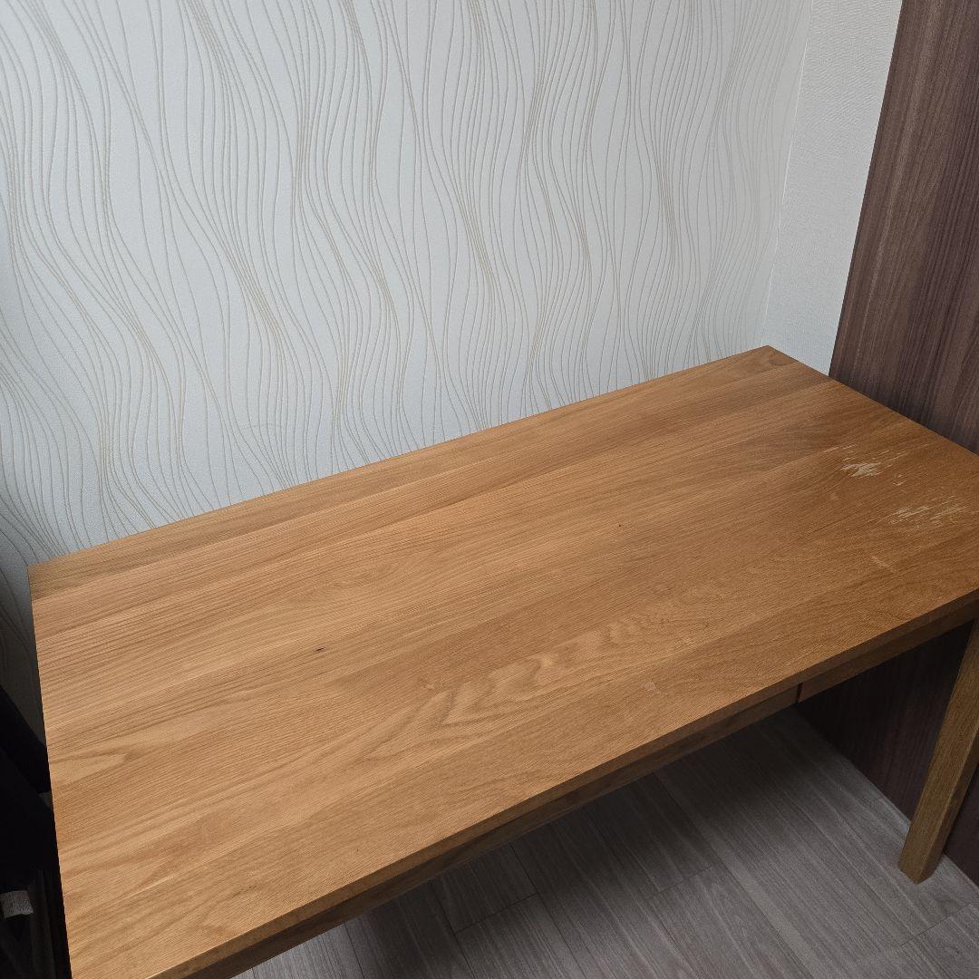 【無印良品】無垢材デスク 引出付 オーク材