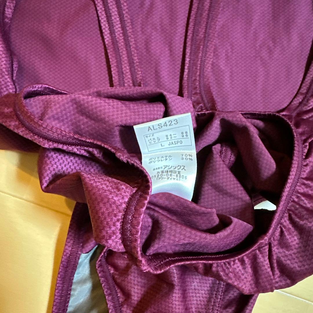 た*む様 極美品 asics ハイドロギャラクシー ワンピース 競泳水着 激レア