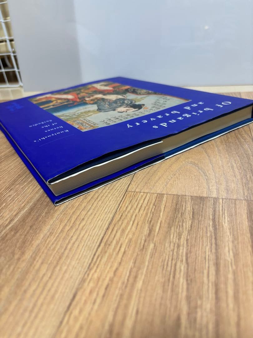 (W2) Of Brigands and Bravery 歌川国芳 洋書