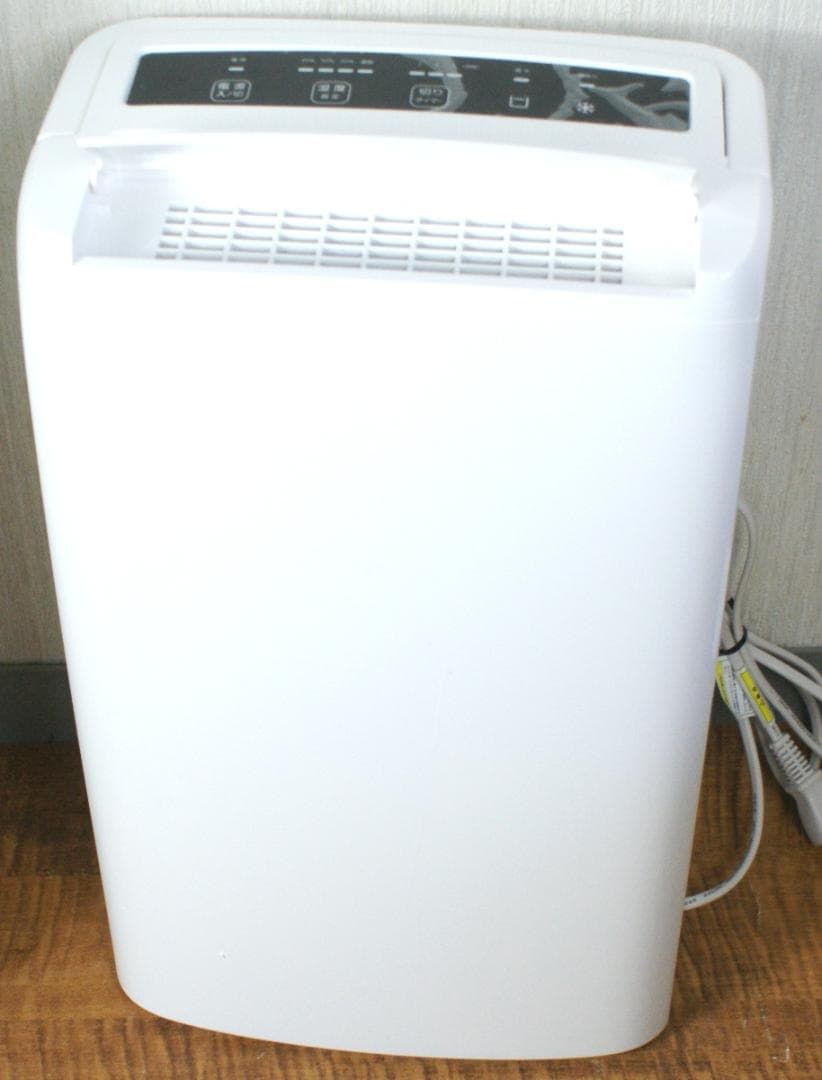 美品　AR-301C 除湿機 ホワイト 取扱説明書付き
