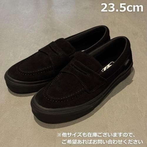 VANS バンズ ローファー V196CF CN スエード ブラック 23.5
