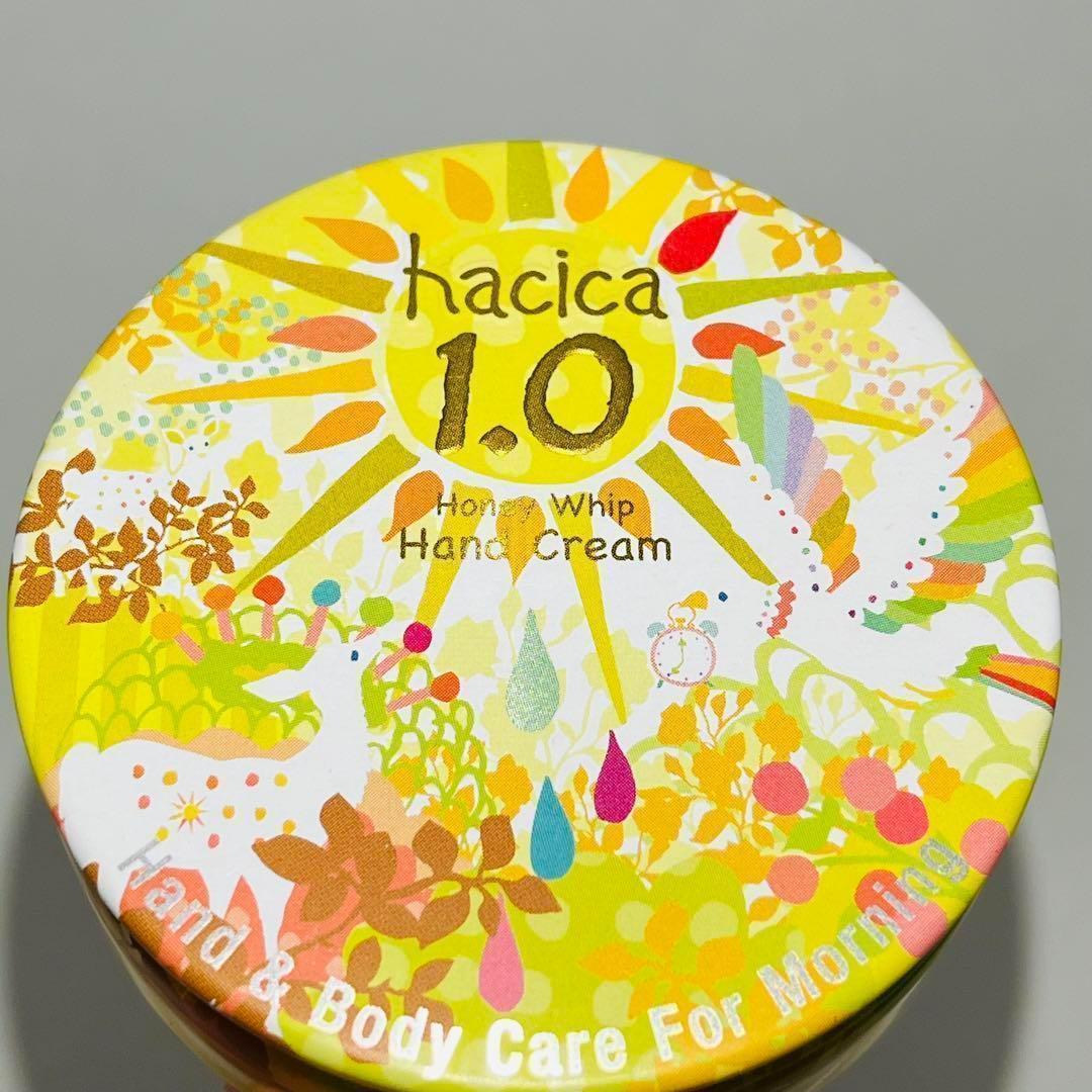 hacica ハチカ ハニーホイップ ハンドクリーム シトラス 70g × 4個