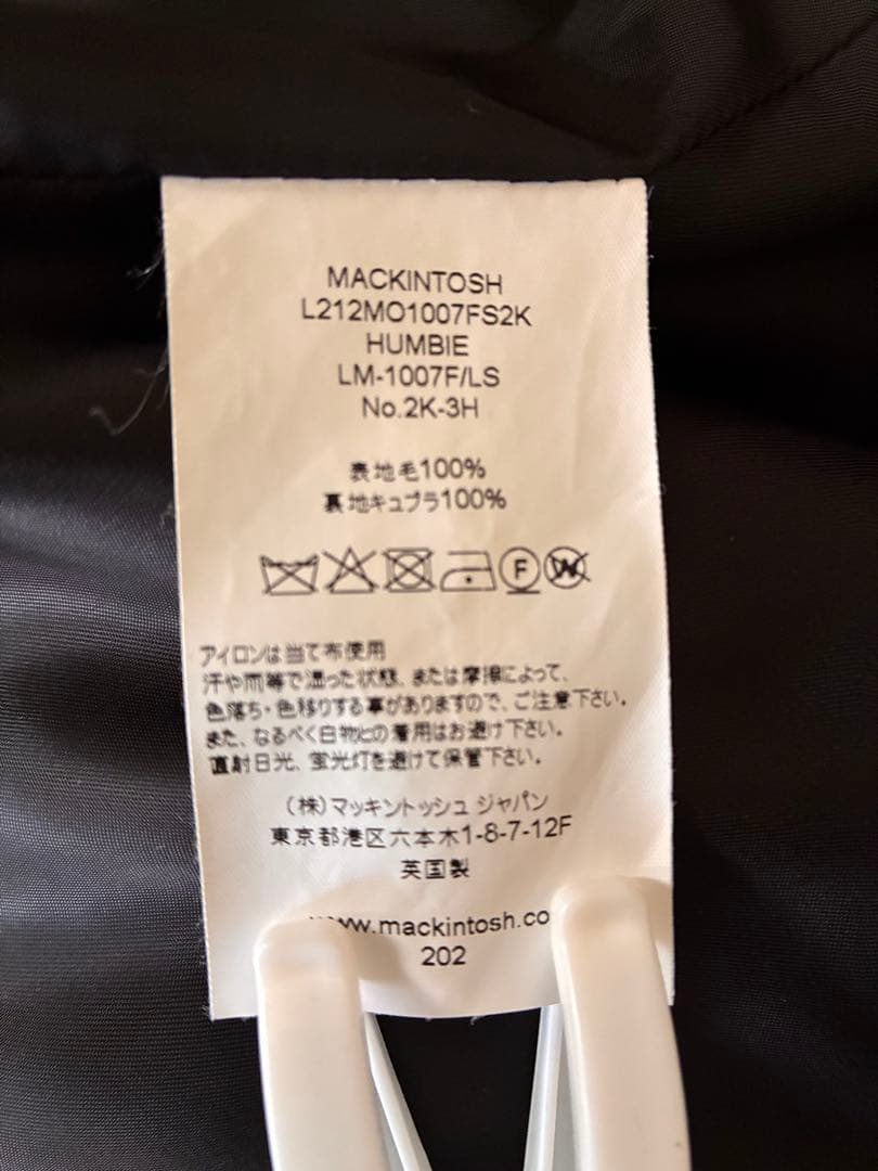 MACKINTOSH HUMBIE マッキントッシュ ハンビー 6 ブラック