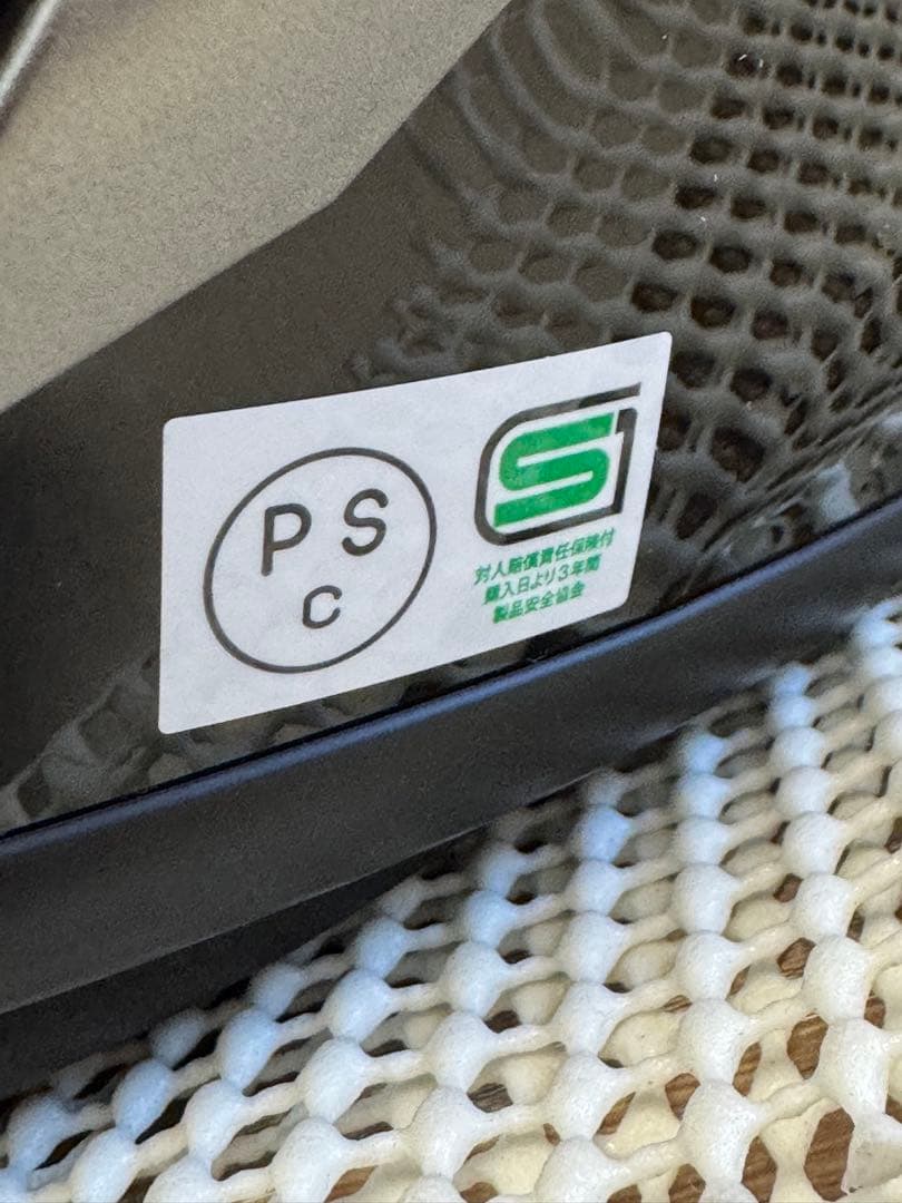 2025年3月購入SHOEI X-15 　XLサイズ　クロスロゴ　TC-5