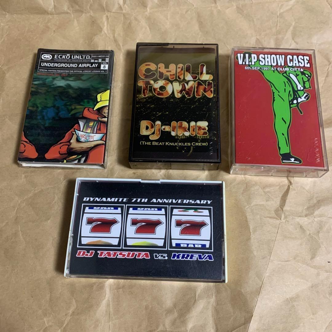 ミックステープ