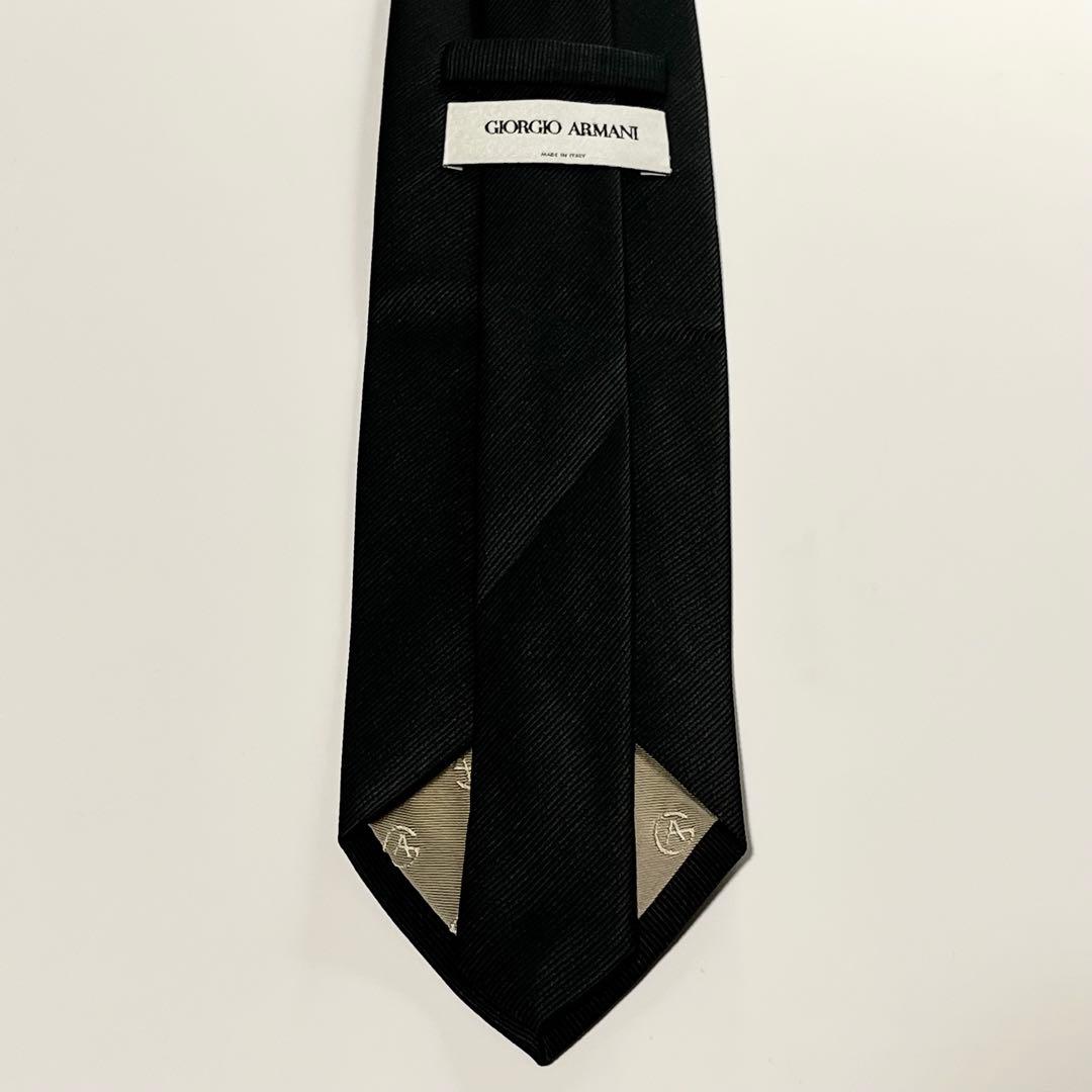 3592⭐️美品⭐️ジョルジオアルマーニ ネクタイ 無地 シャドーストライプ