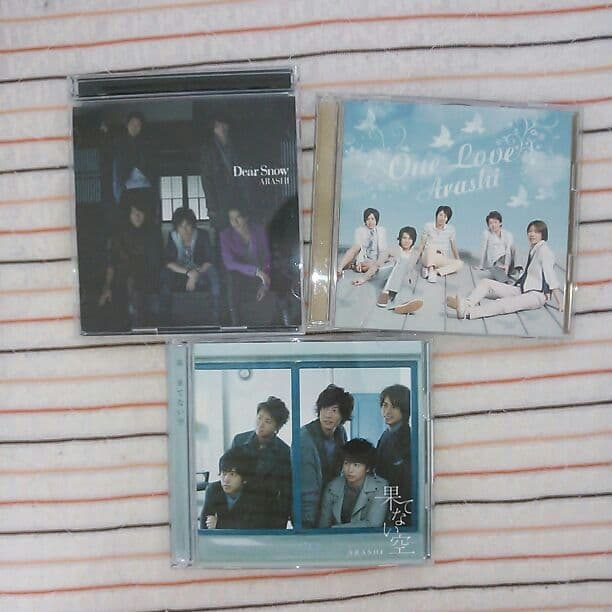 嵐　初回限定版シングル　＊バラ売りしてます＊