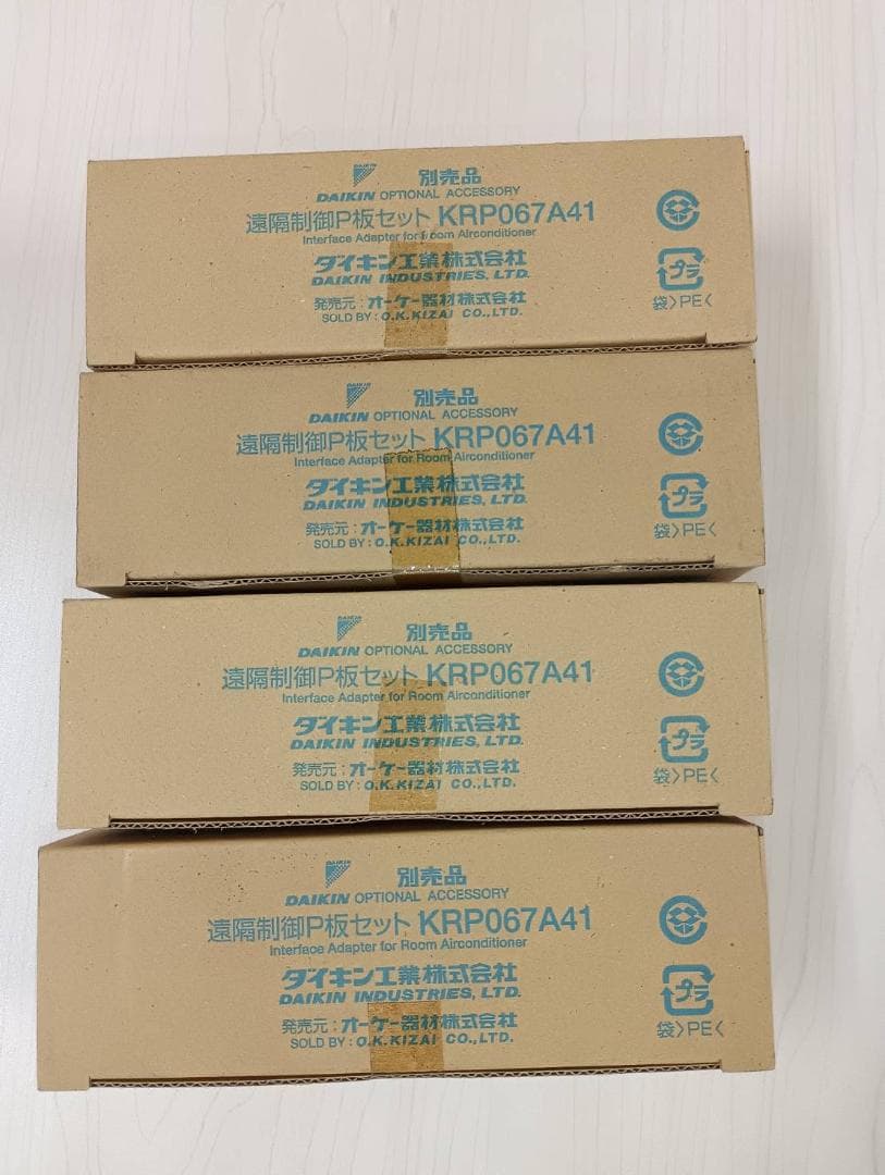 ハム商品　 KRP067A41 4台