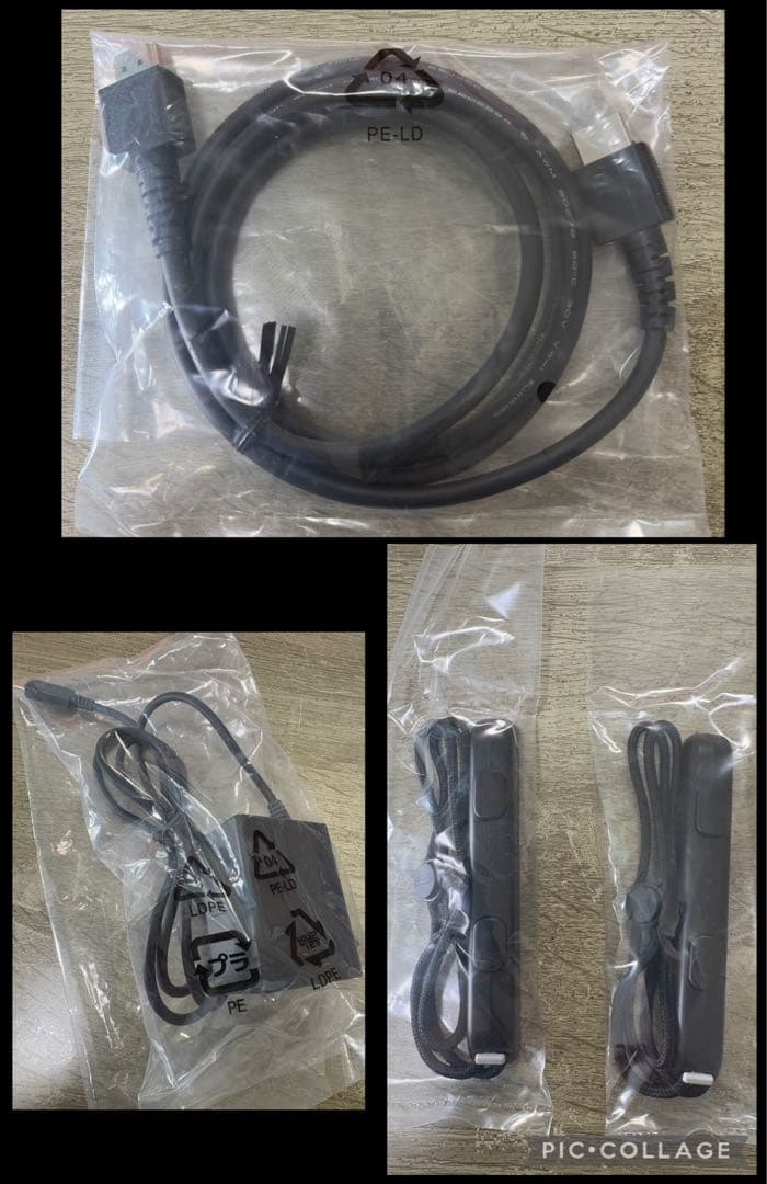 Nintendo Switch ネオンブルー/ネオンレッド 本体 HAC-001