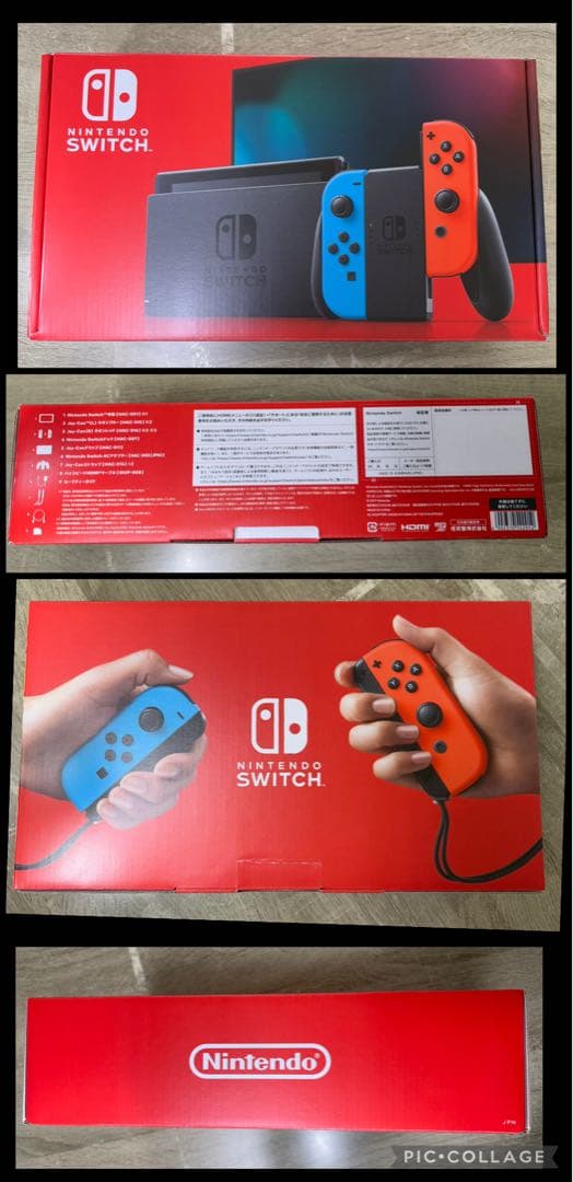 Nintendo Switch ネオンブルー/ネオンレッド 本体 HAC-001