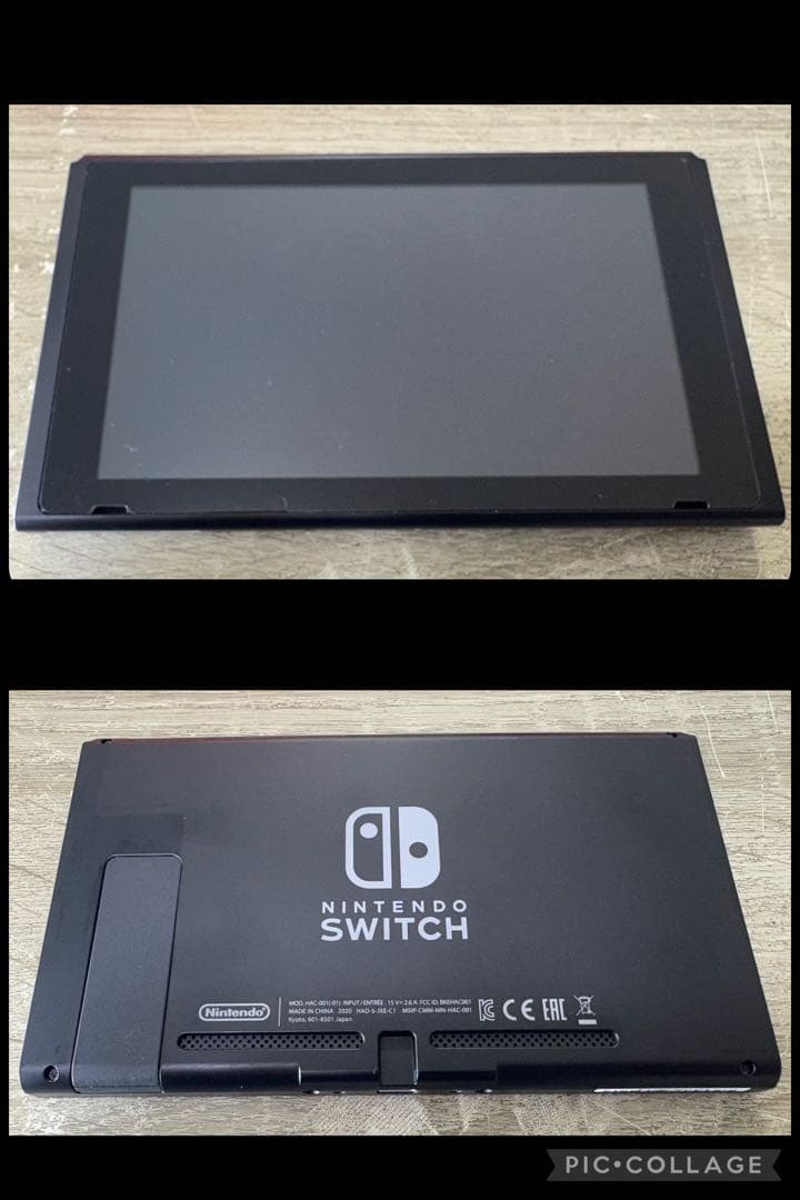 Nintendo Switch ネオンブルー/ネオンレッド 本体 HAC-001