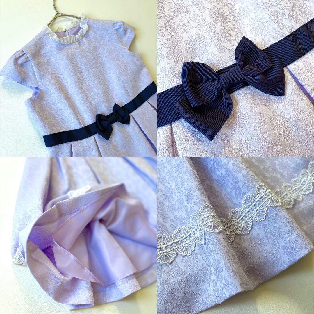 waltz by BEAMS DESIGN フォーマル130ジャガードラベンダー