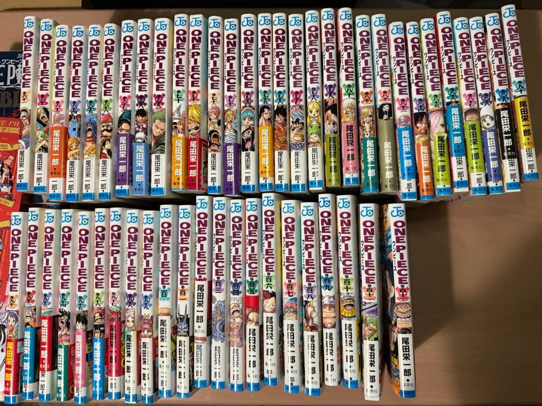 ワンピース　ONE PIECE 1〜113巻　抜けなし