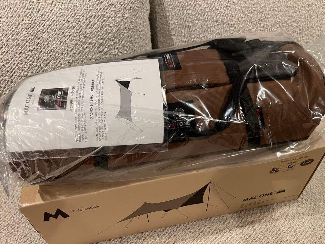 BRUNT GOOD and sin コヨーテ