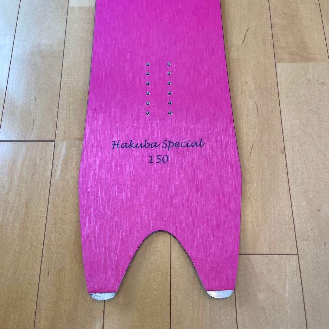 【送料込み】THE DAY HAKUBA Hakuba Special 150
