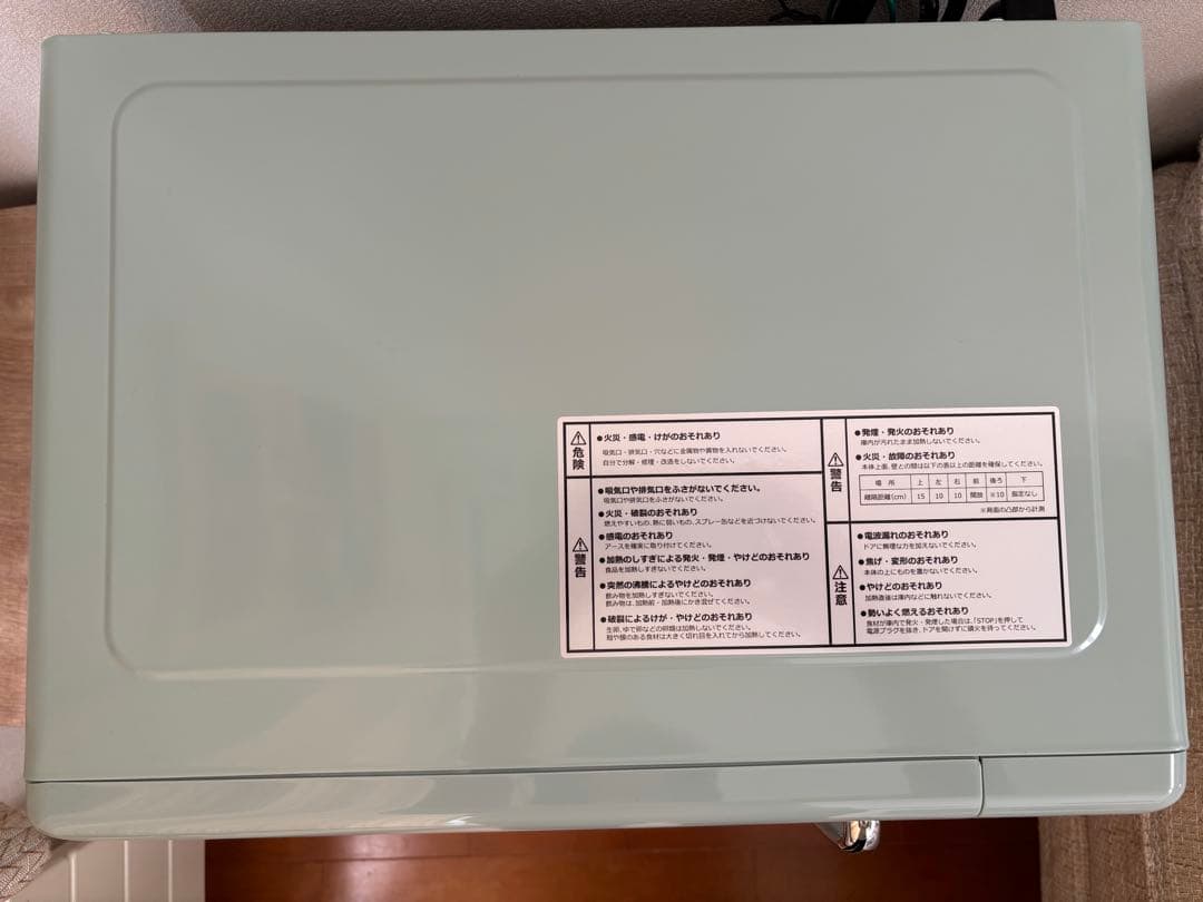 美品⭐︎トフィー　電子レンジ K-DR1 ペールアクア