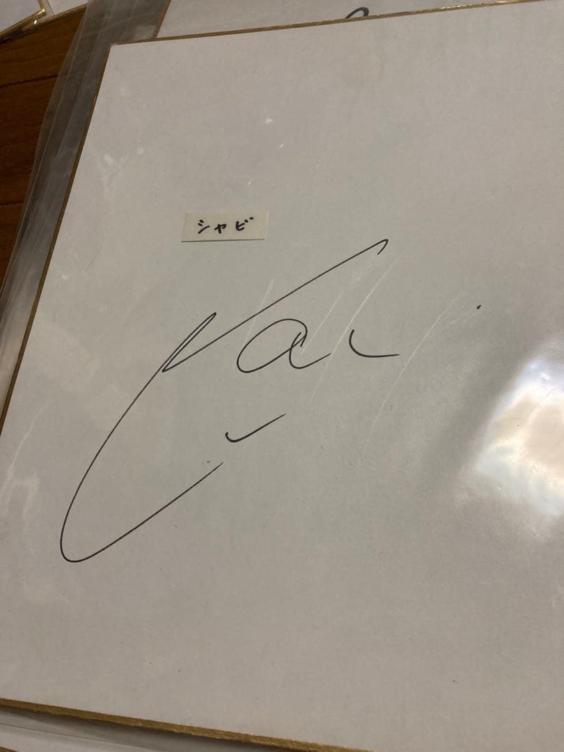 バルセロナ　サイン色紙セット　2004年ジャパンツアー　ロナウジーニョ　メッシ