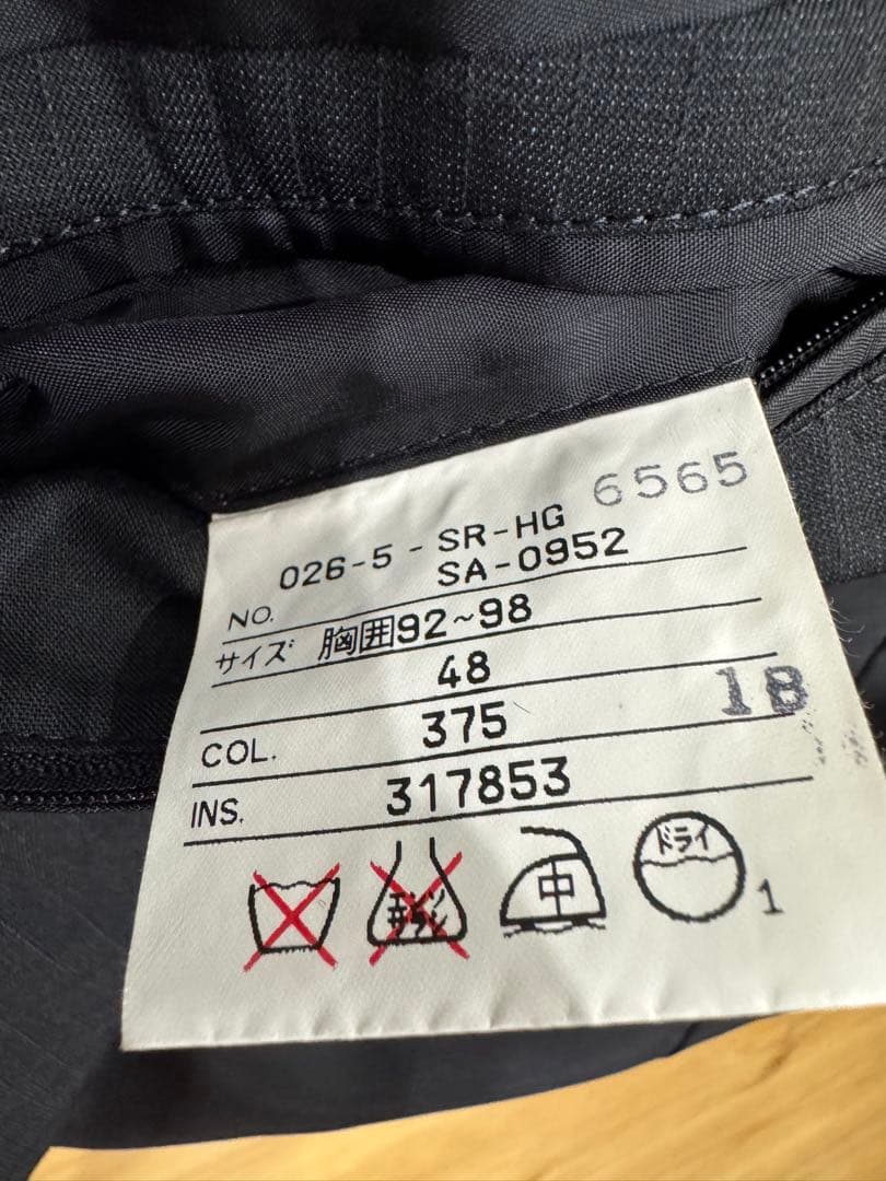 タイムセール【ゴルチェオムオブジェ】セットアップスーツ