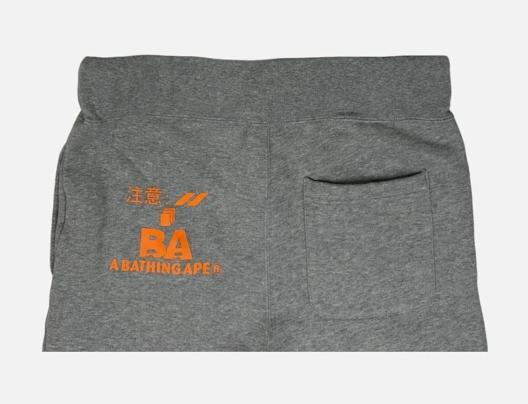 A BATHING APE グレースェットパンツ オレンジストライプ