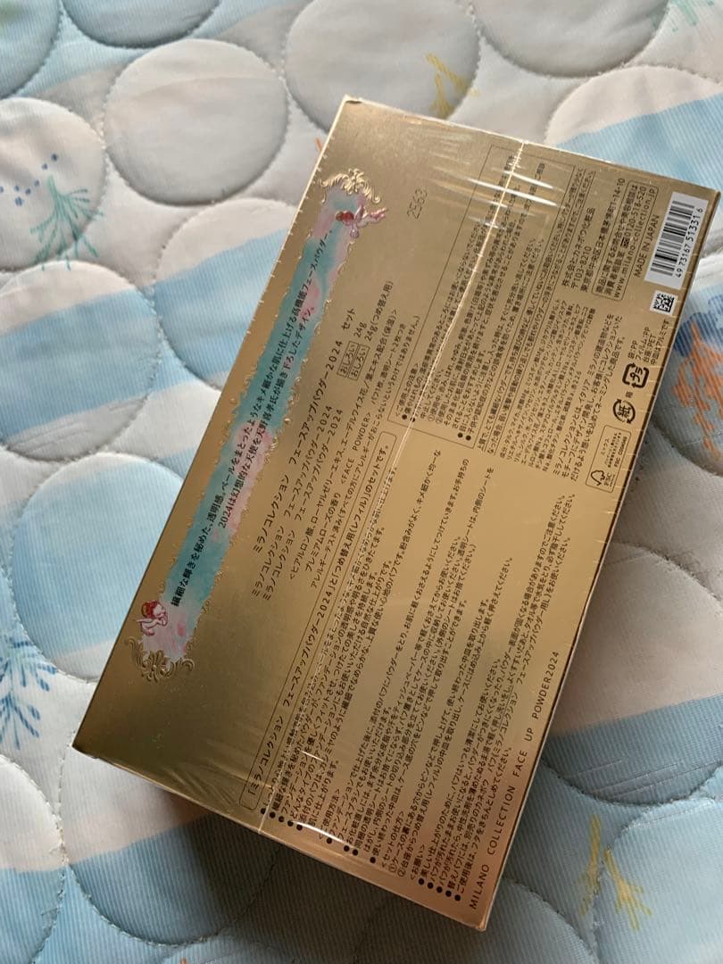 2024年　ミラノコレクション フェイスアップパウダー　つめかえ付き　24g