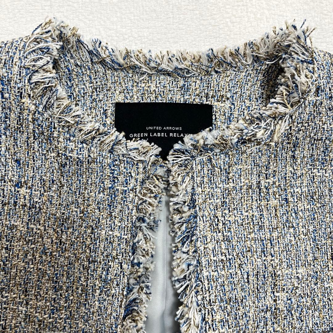 green label relaxingミックスツイードライク ジャケット