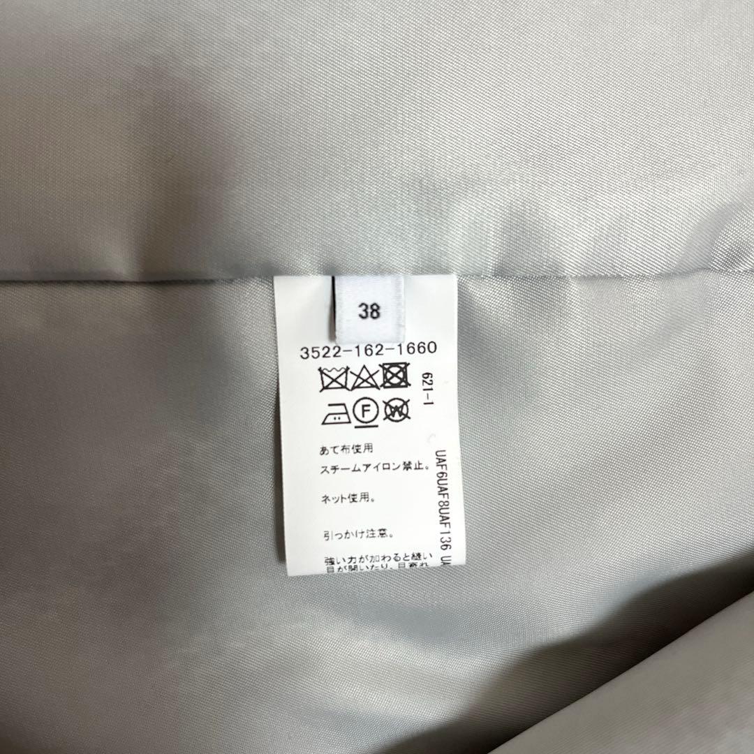 green label relaxingミックスツイードライク ジャケット