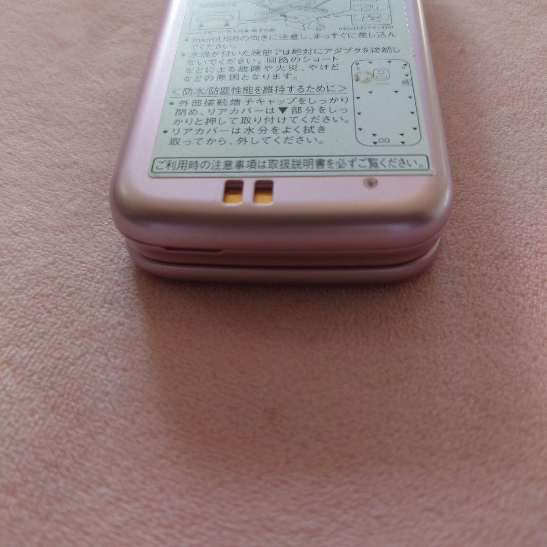 F-01M docomo ピンク 美品　らくらく