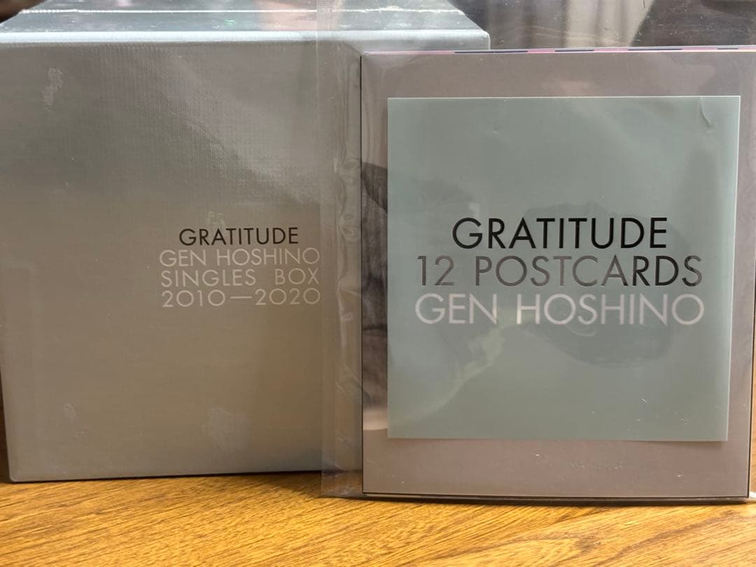 星野源 GRATITUDE シングルボックス 2010—2020