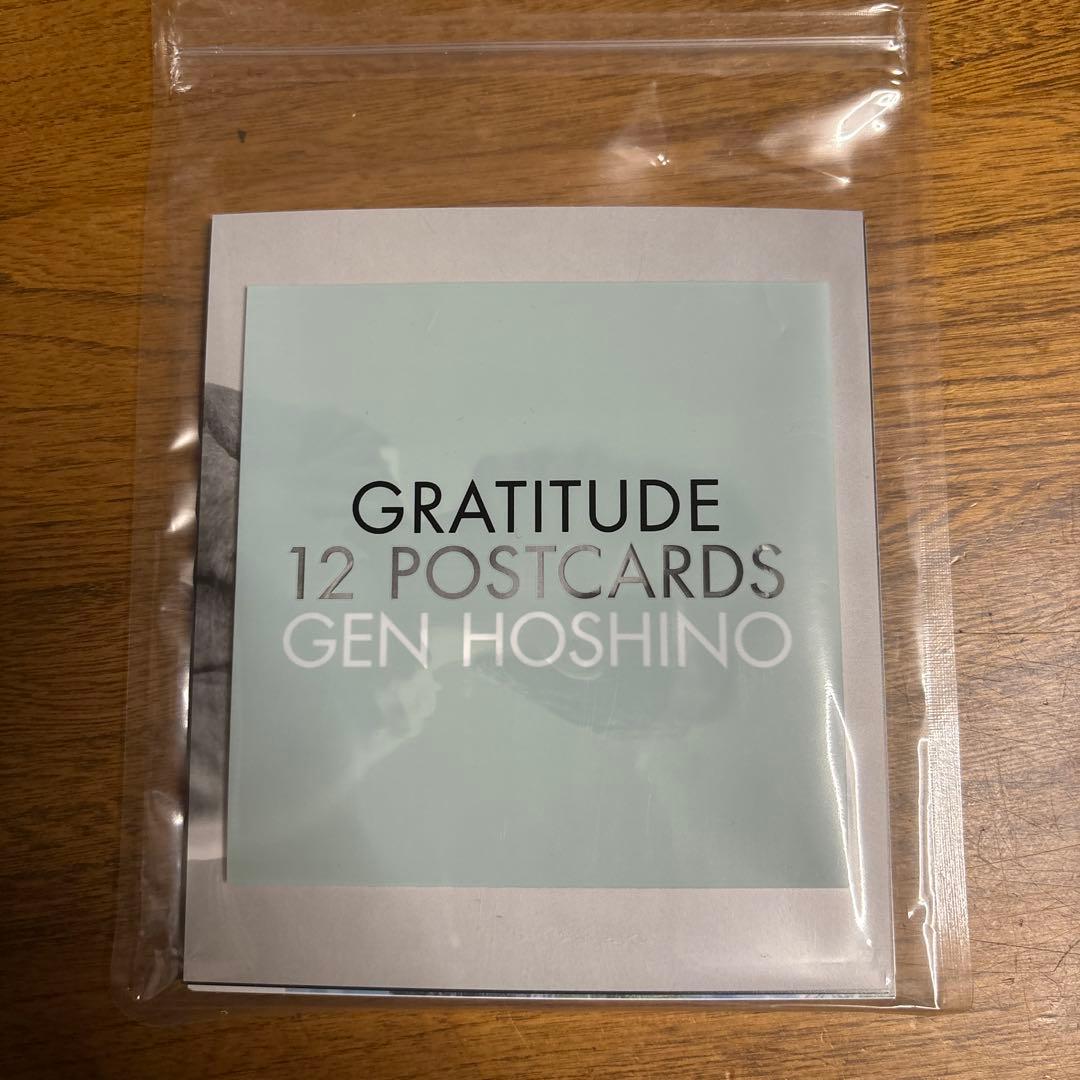 星野源 GRATITUDE シングルボックス 2010—2020