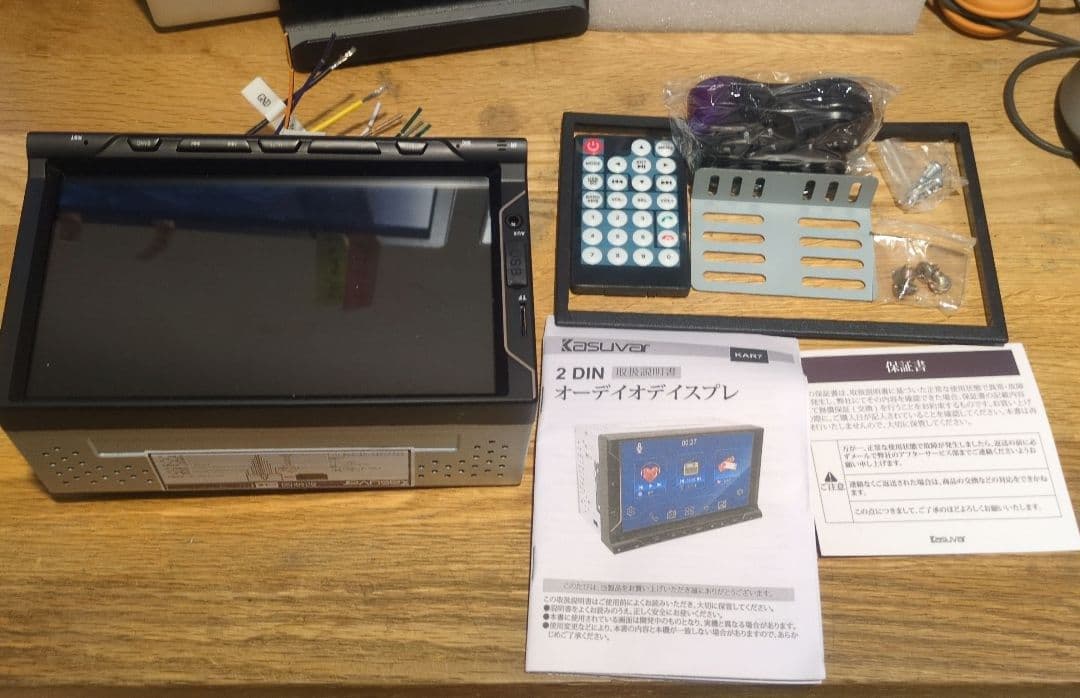 KASUVAR KAR7 2DIN 7inch ディスプレイオーディオ
