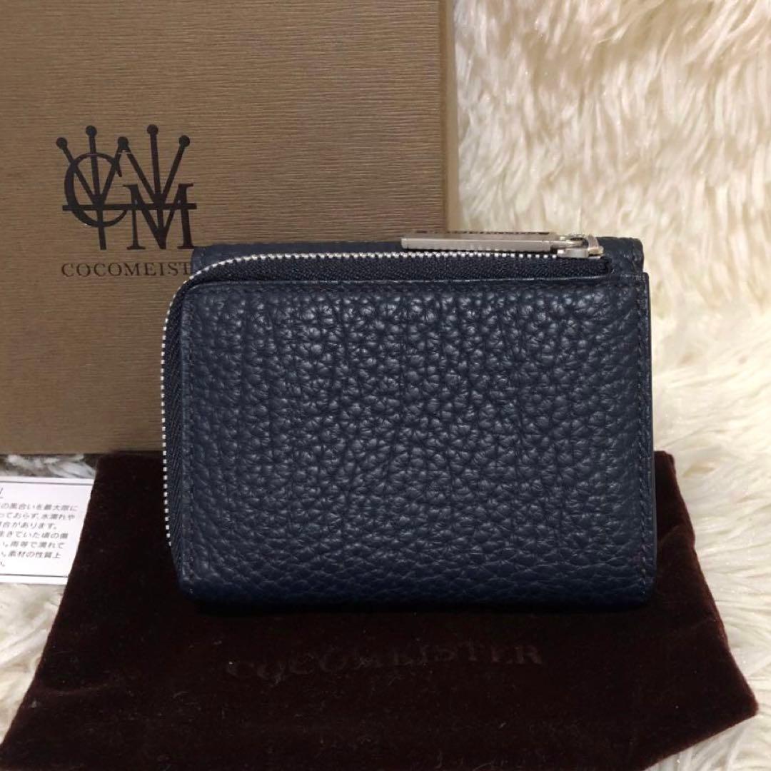 未使用✨ココマイスター　 レザー　三つ折り財布　 コンパクトウォレット ネイビー