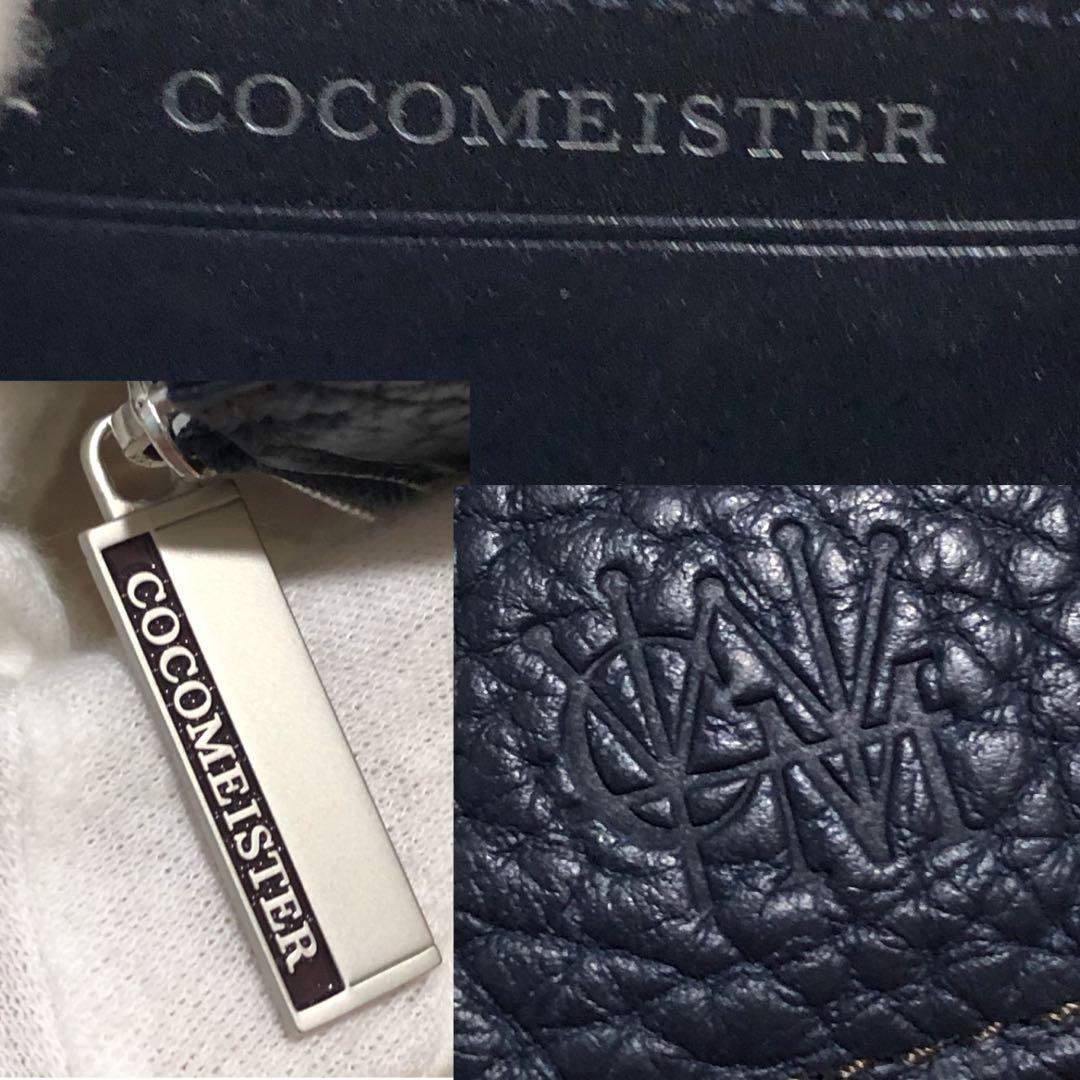 未使用✨ココマイスター　 レザー　三つ折り財布　 コンパクトウォレット ネイビー