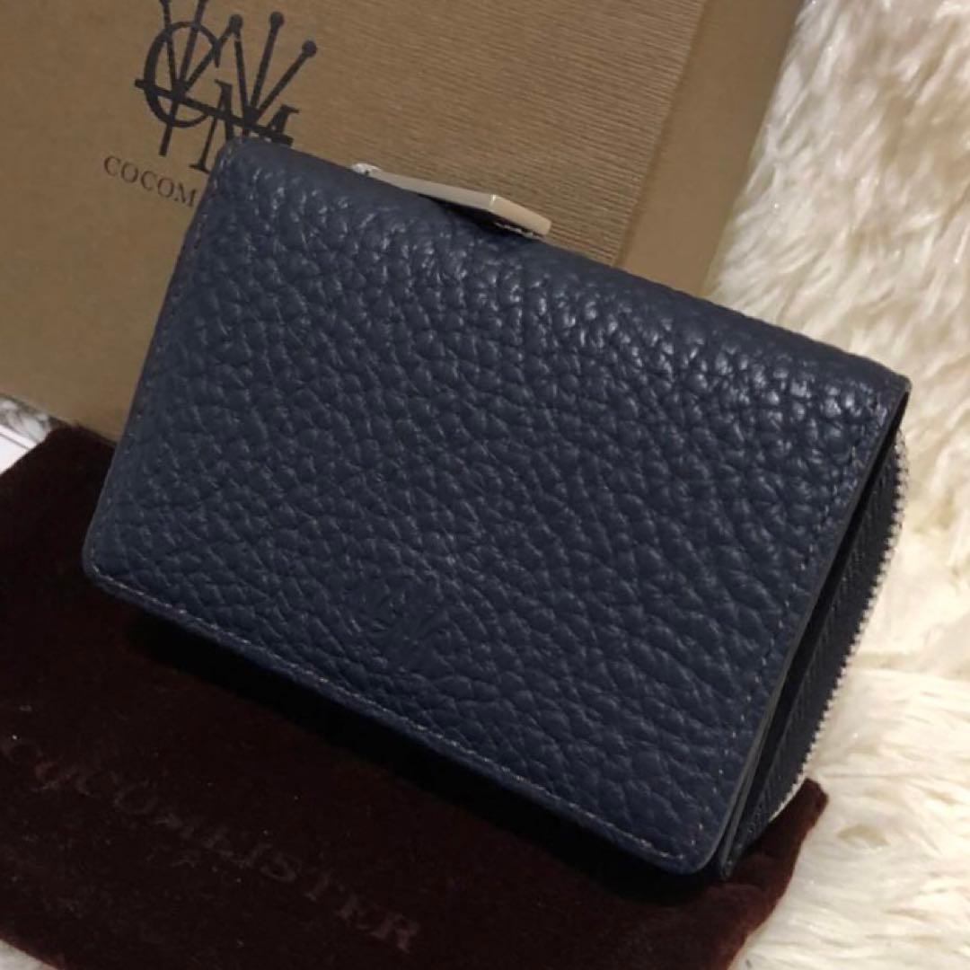 未使用✨ココマイスター　 レザー　三つ折り財布　 コンパクトウォレット ネイビー