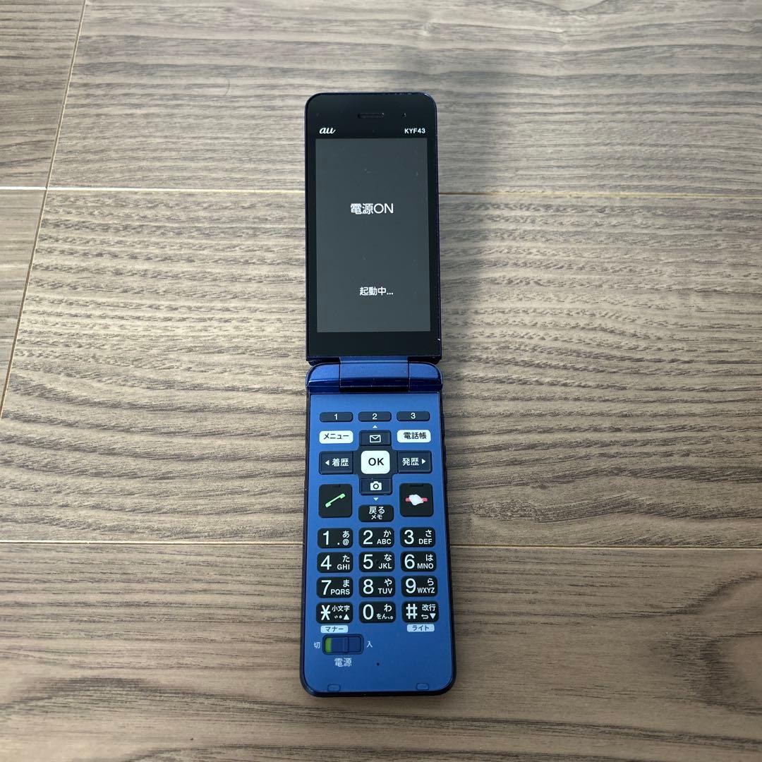 かんたんケータイ ライト SIM解除済み KYF43 携帯電話